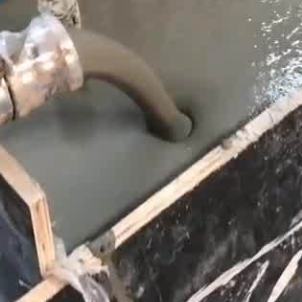 剑阁灌浆料什么型号的能灌小缝隙